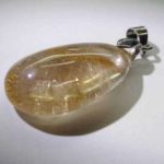 npdrt46-red-rutilated-quartz-pendant–1528119484459.jpg