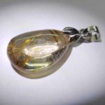 npdrt51-red-rutilated-quartz-pendant-1528121214305.jpg