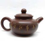 nxcrtp05-nixing-clay-teapot—130-cc-1528018759839.jpg