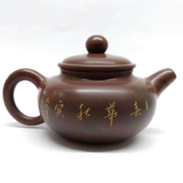 nxcrtp05-nixing-clay-teapot—130-cc-1528018759839.jpg