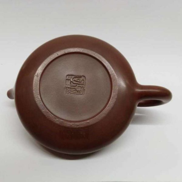 nxctp06-nixing-clay-teapot—150-cc-1528019294817.jpg