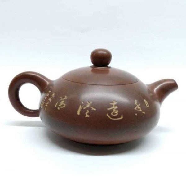 nxctp08-nixing-clay-teapot—120-cc-1528019928594.jpg