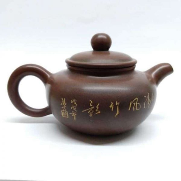 nxctp09-nixing-clay-teapot—150-cc-1528019636306.jpg