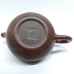 nxctp09-nixing-clay-teapot—150-cc-1528019675671.jpg