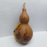 original-gourd-(hulu)-1529751984741.jpg