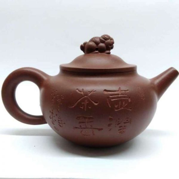 zstp183-yixing-teapot-purple-clay-(zhe-ni)-300-cc-1528011440762.jpg