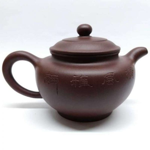 zstp184-yixing-teapot-purple-clay-(zhe-ni)-350-cc-1528012131018.jpg