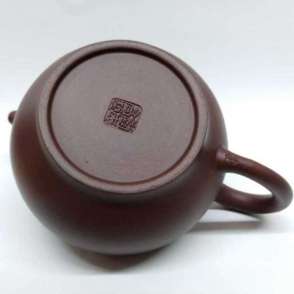 zstp184-yixing-teapot-purple-clay-(zhe-ni)-350-cc-1528012228778.jpg