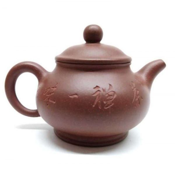 zstp186-yixing-teapot-purple-clay-(zhe-ni)-190-cc-1528013053155.jpg