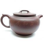 zstp187-yixing-teapot-purple-clay-(zhe-ni)-400-cc-1528013482459.jpg