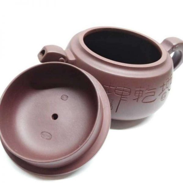 zstp192-yixing-teapot-purple-clay-(zhe-ni)-1530254180486.jpg