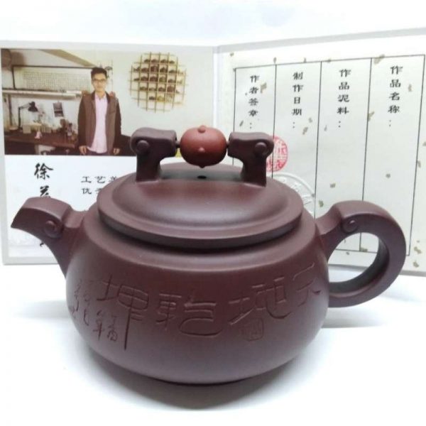 zstp192-yixing-teapot-purple-clay-(zhe-ni)-1530254437353.jpg