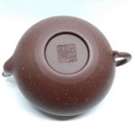 zstp193-yixing-teapot-purple-clay-(zhe-ni)-260-cc-1530254831186.jpg
