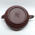 zstp194-yixing-teapot-purple-clay-(zhe-ni)-250-cc-1530255316474.jpg