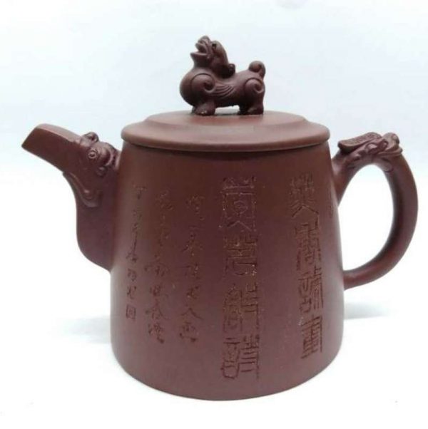zstp195-yixing-teapot-purple-clay-(zhe-ni)-260-cc-1530255630926.jpg