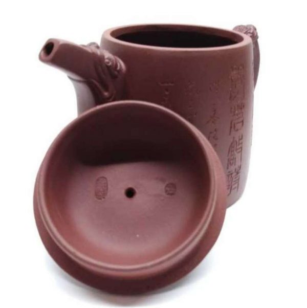 zstp195-yixing-teapot-purple-clay-(zhe-ni)-260-cc-1530255697926.jpg