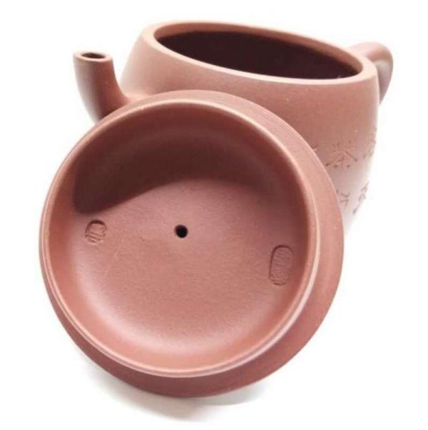 zstp196-yixing-teapot-purple-clay-(zhe-ni)-240-cc-1530256083162.jpg