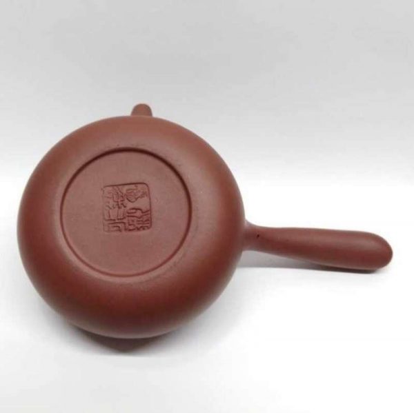 zstp200-yixing-teapot-purple-clay-(zhe-ni)-200-cc-1530262526204.jpg