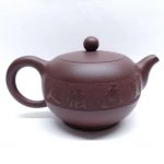 zstp201-yixing-teapot-purple-clay-(zhe-ni)-240-cc-1530263141022.jpg