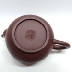 zstp201-yixing-teapot-purple-clay-(zhe-ni)-240-cc-1530263209911.jpg