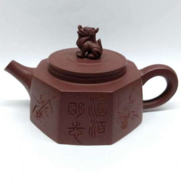 zstp202-yixing-teapot-purple-clay-(zhe-ni)–1530263788267.jpg