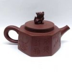 zstp202-yixing-teapot-purple-clay-(zhe-ni)–1530263813769.jpg