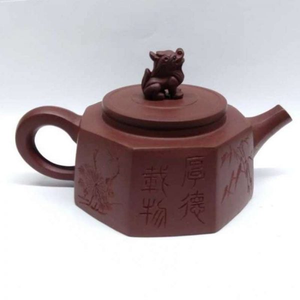 zstp202-yixing-teapot-purple-clay-(zhe-ni)–1530263813769.jpg