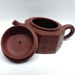 zstp202-yixing-teapot-purple-clay-(zhe-ni)–1530263837116.jpg