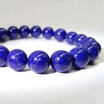nblll10-lapis-lazuli-bracelet-(9-mm)-1530419766540.jpg