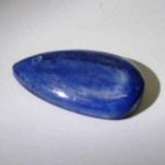 npdky01-kyanite-pendant-(tear-drop-shape)-1530431166584.jpg