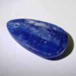npdky01-kyanite-pendant-(tear-drop-shape)-1530431252024.jpg