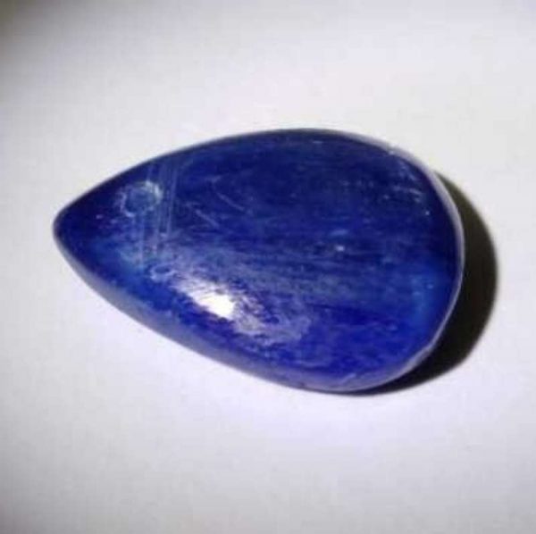 npdky02-kyanite-pendant-(tear-drop-shape)-1530431591885.jpg