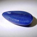 npdky02-kyanite-pendant-(tear-drop-shape)-1530431631142.jpg