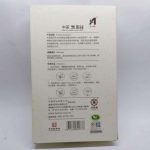 abt10-dark-tea-garden-(2015-1535610810974.jpg