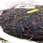 abtpe26-yunnan-puer-(jing-se-kung-ping)-2007-1535607532813.jpg