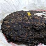 abtpe26-yunnan-puer-(jing-se-kung-ping)-2007-1535607569258.jpg