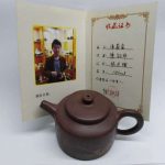 nxctp11-nixing-clay-teapot-140-ml-1538461375716.jpg