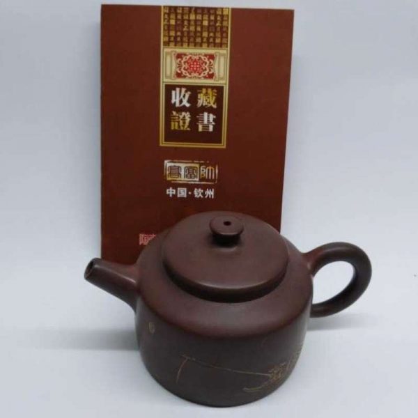 nxctp11-nixing-clay-teapot-140-ml-1538461517129.jpg