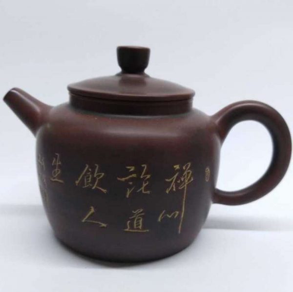 nxctp12-nixing-clay-teapot—180-cc-1538461791375.jpg