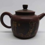 nxctp12-nixing-clay-teapot—180-cc-1538461814256.jpg