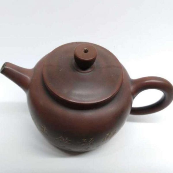 nxctp12-nixing-clay-teapot—180-cc-1538461866236.jpg
