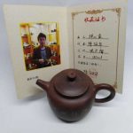 nxctp12-nixing-clay-teapot—180-cc-1538461896470.jpg