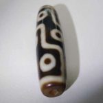 npddz07-dzi-nine-eyed-pendant-(business-leadership-&-middle-management)-1541657650865.jpg