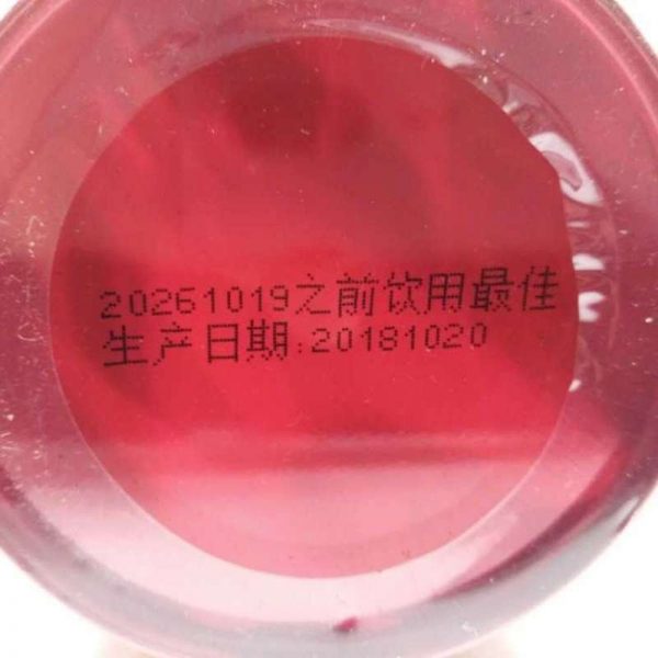aot-da-hong-pao-oolong-tea-g-year–1551947422350.jpg