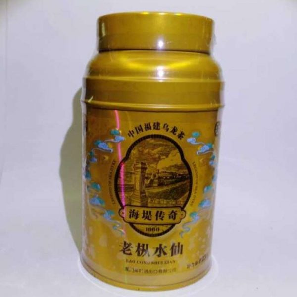 aot-lau-cong-shui-xian-oolong-tea-g-year–1551945870633.jpg