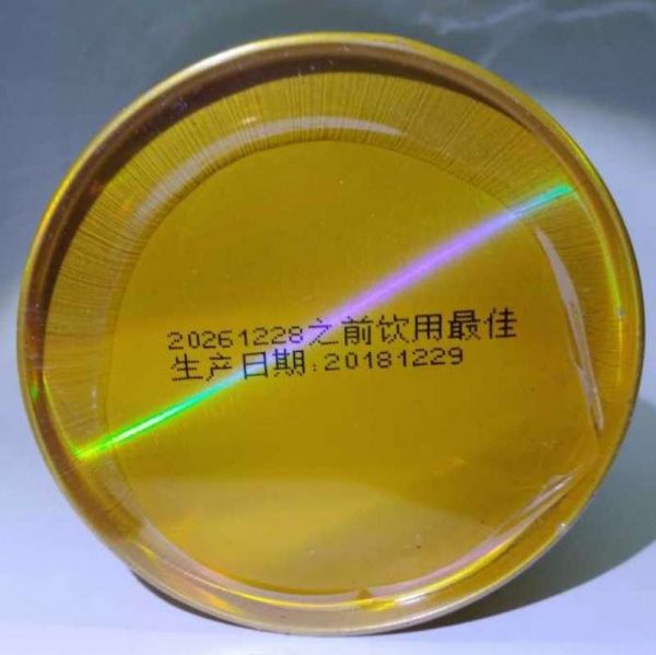 aot-lau-cong-shui-xian-oolong-tea-g-year–1551946022306.jpg
