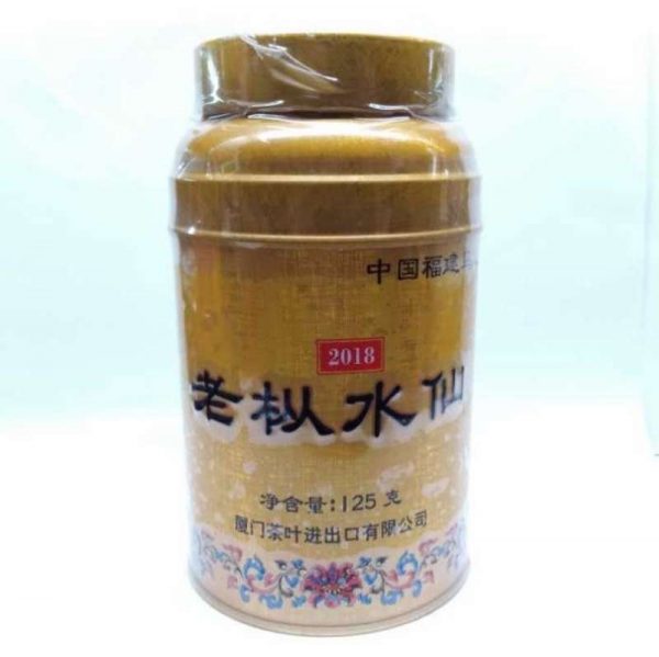 aot-lau-cong-shui-xian-oolong-tea-g-year–1551947749818.jpg