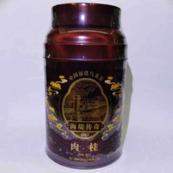 aot-rou-gui-oolong-tea-g-year–1551946230929.jpg