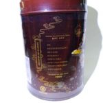 aot-rou-gui-oolong-tea-g-year–1551946316058.jpg