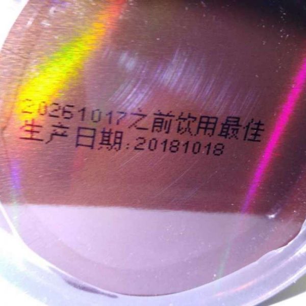 aot-rou-gui-oolong-tea-g-year–1551946402072.jpg